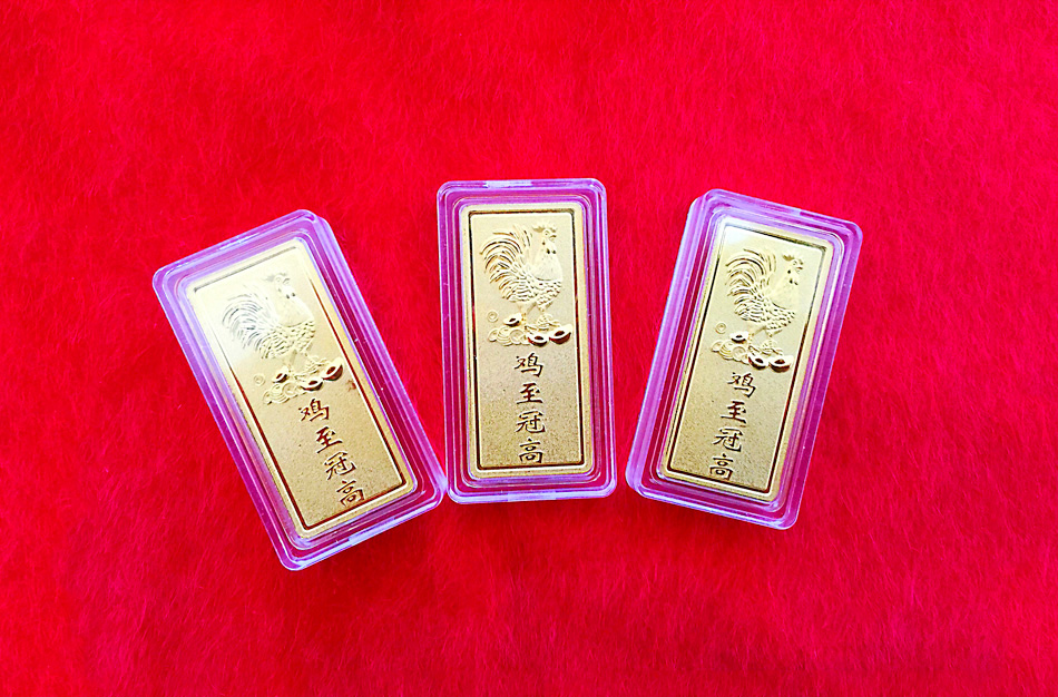 金条展示