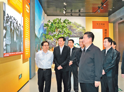 高举新时代改革开放旗帜 把改革开放不断推向深入
