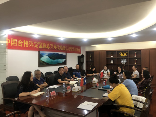 2020.8.18.jpg 2020.8.18.jpg