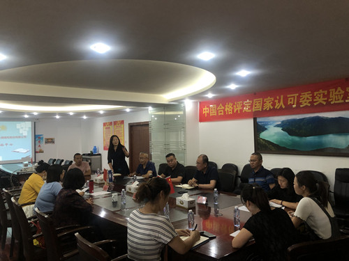 2020.8.18(3).jpg 2020.8.18(3).jpg