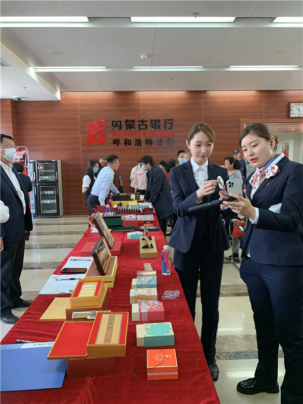 微信图片_20210512150124.jpg