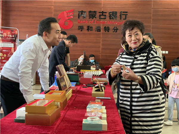 微信图片_20210512150237.jpg