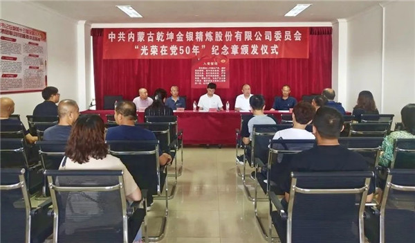 微信图片_20210630151226.jpg 微信图片_20210630151226.jpg