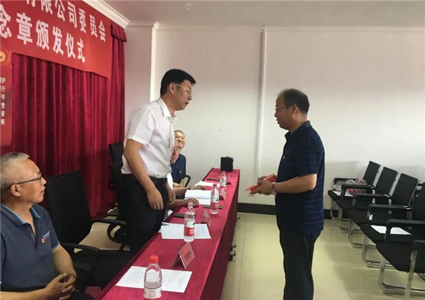 微信图片_20210630151311.jpg 微信图片_20210630151311.jpg