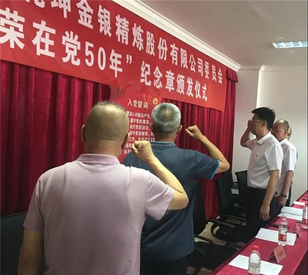 微信图片_20210630151321.jpg 微信图片_20210630151321.jpg
