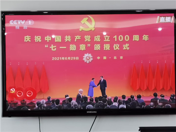 微信图片_20210701142912.jpg 微信图片_20210701142912.jpg