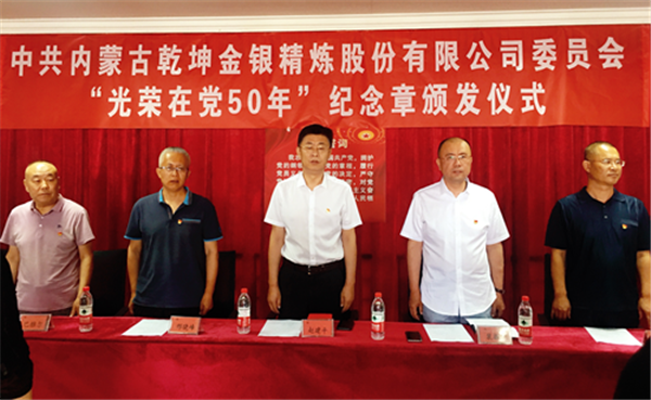 微信图片_20210630151145_副本4.png 微信图片_20210630151145_副本4.png
