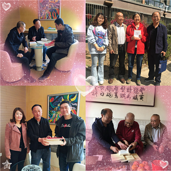 微信图片_20210701143430.jpg 微信图片_20210701143430.jpg