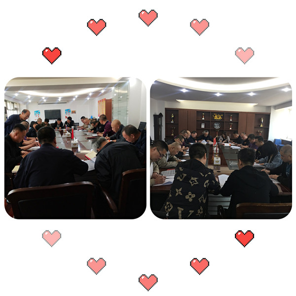 微信图片_20210701143618.jpg 微信图片_20210701143618.jpg